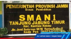 Sambut HUT RI Ke-81, SMAN 1 Rantau Rasau Persiapkan Berbagai Agenda Meriah dengan Semangat Kebersamaan